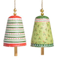 10" Pattern Christmas Paper Mache Bell Ornament (LEFT ONLY)